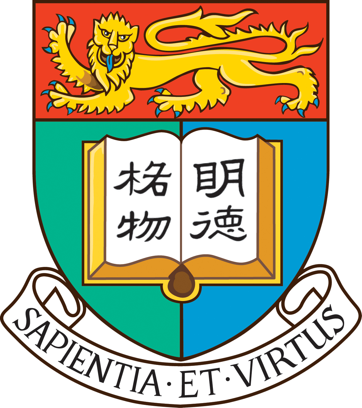 The University of Hong Kong logo